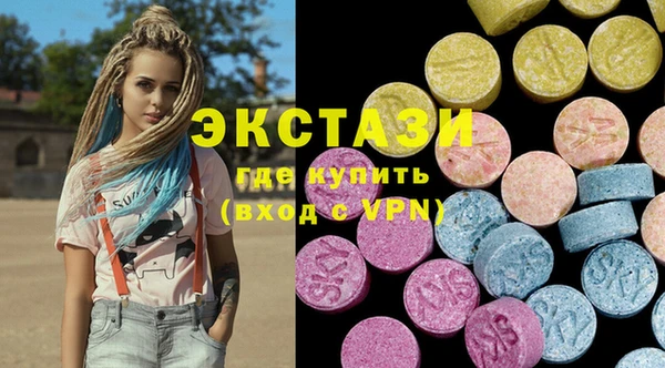 2c-b Абдулино