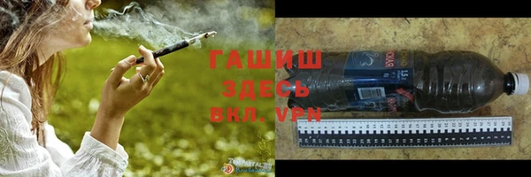 хмурый Абинск