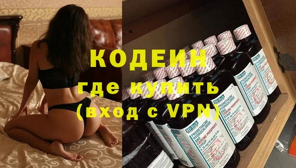 хмурый Абинск