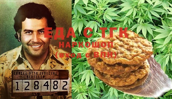 шишки Алексин