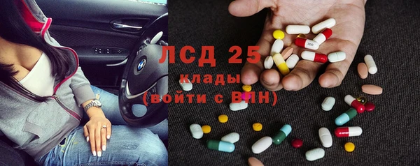 хмурый Абинск