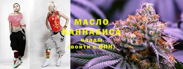 ГАЛЛЮЦИНОГЕННЫЕ ГРИБЫ Алзамай