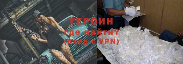 ГАЛЛЮЦИНОГЕННЫЕ ГРИБЫ Алзамай
